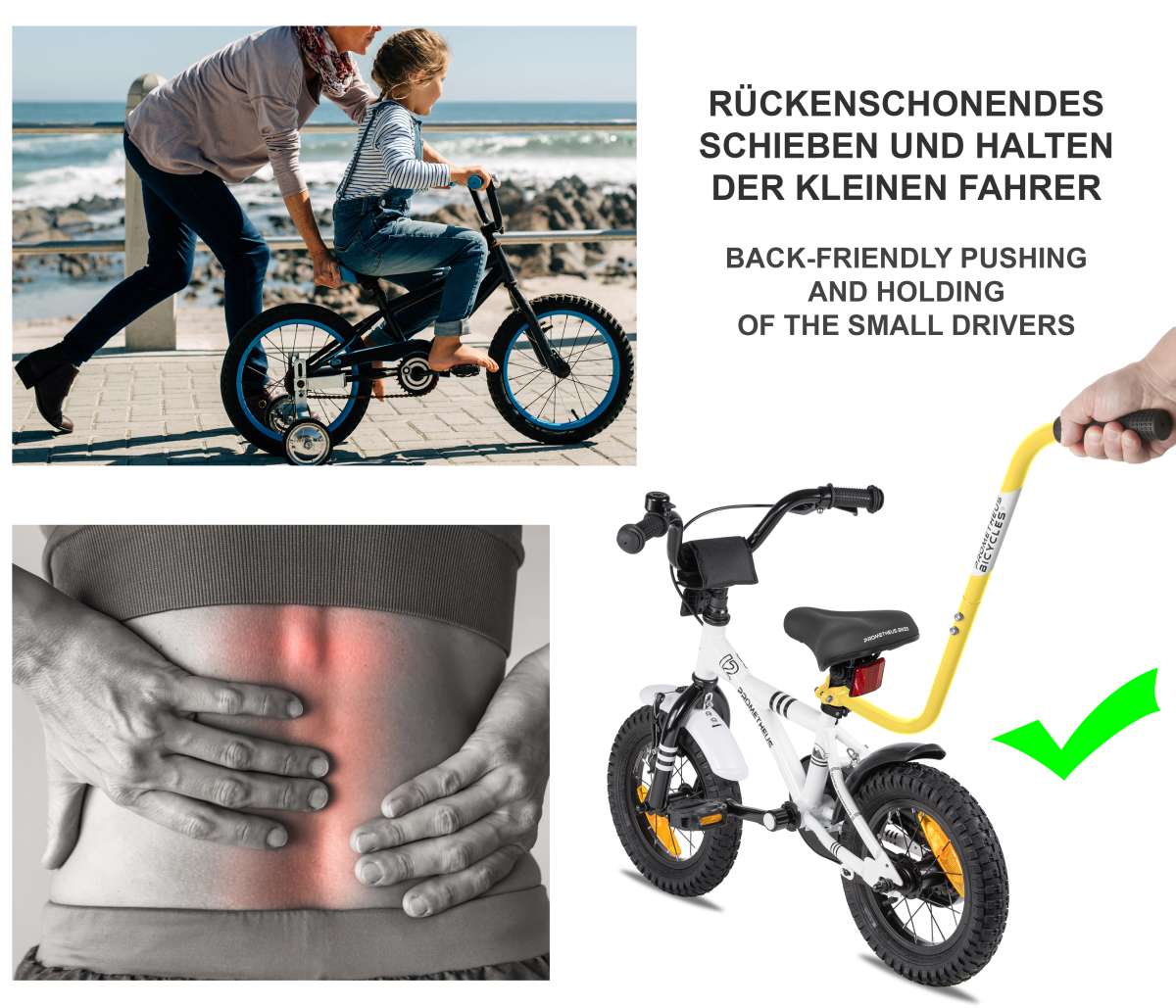 Fahrradstange Schiebestange Schubstange in Grau | Schub- und Haltestange |  Fahrradteile & Zubehr | Produkte | prometheus-bikes